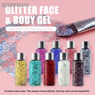 Scorpio313 9pcs 30ml Face Makeup Glitter Gel Shiny Waterproof Body Painting Sequins for Eyeshadow Hair Nail