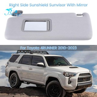 ที่บังแดดภายในรถยนต์ สีเทา พร้อมกระจก สําหรับ Toyota 4RUNNER 2010-2023 74320-35A91-B1 1 ชิ้น