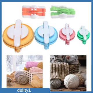 [Dolity1] ชุดอุปกรณ์ทําปอมปอม แฮนด์เมด DIY สําหรับเด็ก และผู้ใหญ่ 6 ชิ้น