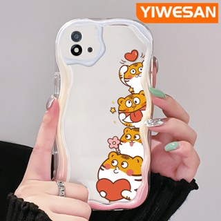 เคสโทรศัพท์มือถือแบบใส กันกระแทก ลายการ์ตูนเสือน่ารัก สีครีม สําหรับ Realme C20 C20A C11 2021 C11 2020 Narzo 50i