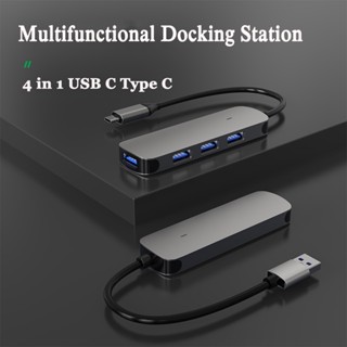 4 in 1 ฮับ USB c USB A Type c เป็น USB3.0 Type-c 3xUSB 5Gbps ความเร็วสูง สําหรับ Lenovo Macbook Pro PC