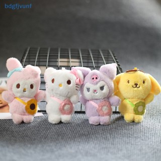 Bdgf พวงกุญแจ จี้ตุ๊กตา Kawaii Hello Kitty Kuromi Melody Pompom Purin น่ารัก ขนาด 12 ซม. 1 ชิ้น