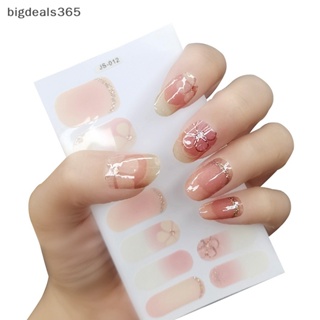 [bigdeals365] ใหม่ พร้อมส่ง สติกเกอร์ติดเล็บ 3D สีบรอนซ์ มีกาวในตัว