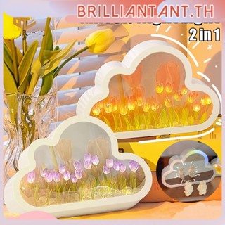 Ins โคมไฟทิวลิปแฮนด์เมด Cloud Mirror Night Light With Mirror Desktop Night Lamp Flower Sea Night Lamp Birthday Gift bri