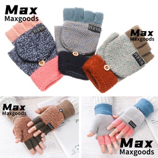 Maxg ถุงมือครึ่งนิ้ว ผ้าวูล แบบหนา แฟชั่น