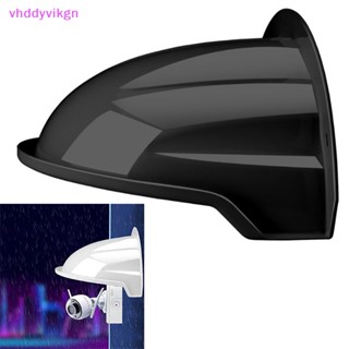 Vhdd เคสป้องกันกล้องวงจรปิด CCTV กันน้ํา กันฝน สําหรับกล้องวงจรปิด