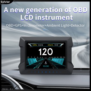 [sylviar] เครื่องวัดความเร็วหน้าจอ Lcd ระบบคู่ Hud Obd2 Gps สําหรับรถยนต์