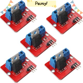 Pdony โมดูลมอสเฟตไดรเวอร์ irf520 irf520 สีแดง สําหรับ Arduino MCU ARM Arduino 5 ชิ้น