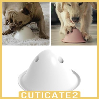 [Cuticate2] ของเล่นเคี้ยว ฝึกสุนัข ขนาดเล็ก กลาง ใหญ่ สําหรับเล่นในร่ม กลางแจ้ง