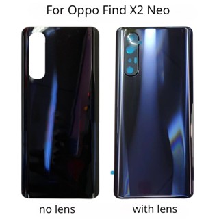 เคสแบตเตอรี่ด้านหลัง พร้อมโลโก้ สําหรับ Oppo Find X2 Neo CPH2009