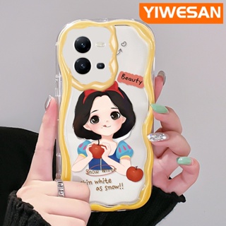 เคสโทรศัพท์มือถือ ซิลิโคนนุ่ม ใส กันกระแทก ลายการ์ตูนสโนว์ไวท์ หลากสี สําหรับ VIVO V25 5G V25E X80 Lite V21E Y73 2020