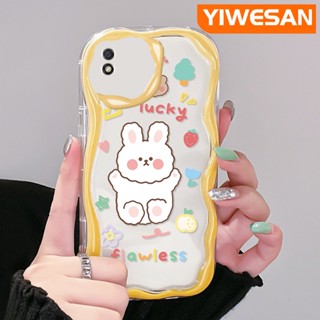 เคสโทรศัพท์มือถือ ซิลิโคนนิ่ม ใส กันกระแทก ลายการ์ตูนกระต่ายนําโชคน่ารัก สีครีม สําหรับ Xiaomi Redmi 9C NFC Redmi 9A 9i A1 A2 POCO C31