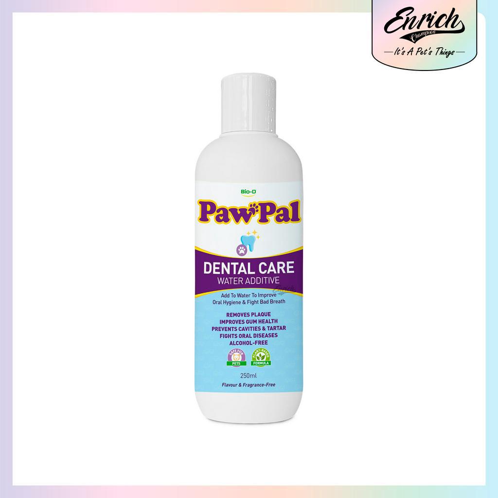 PAWPAL-250ML - DENTAL CARE น้ําเสริม
