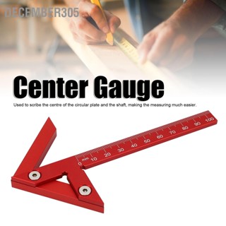 December305 Center Gauge 105mm 45° 90° Aluminium Alloy Line Ruler Scribing เครื่องมือ สำหรับงานไม้