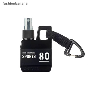 [fashionbanana] ขวดปั๊มเปล่า แบบพกพา 80 มล. สําหรับตั้งแคมป์กลางแจ้ง พร้อมส่ง