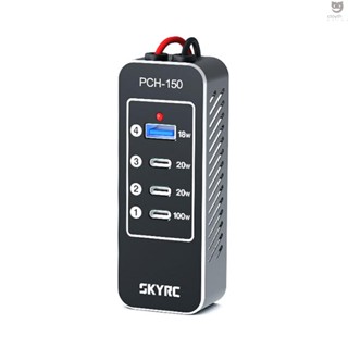 Skyrc PCH-150 พาวเวอร์ และฮับชาร์จ 158W 4 พอร์ต พร้อมพอร์ต USB-C 3 พอร์ต และพอร์ต USB-A 1 พอร์ต แบบเปลี่ยน สําหรับ iPhone Sa