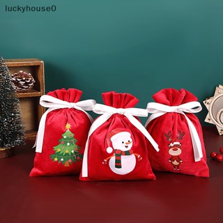 Luckyhouse0^^ ถุงของขวัญ ผ้ากํามะหยี่ แบบผูกเชือก สําหรับตกแต่งคริสต์มาส