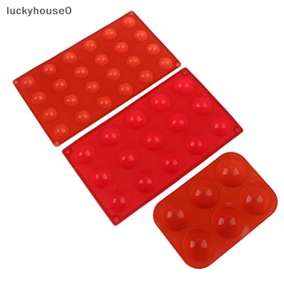 Luckyhouse0^^ แม่พิมพ์ซิลิโคน ทรงกลม 3D เป็นมิตรกับสิ่งแวดล้อม สําหรับทําเค้กช็อคโกแลต เบเกอรี่ DIY