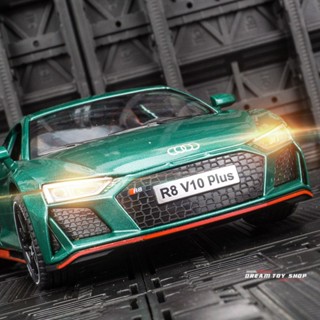 โมเดลรถยนต์อัลลอย 1: 24 Audi R8 V10 ของเล่นสําหรับเด็ก