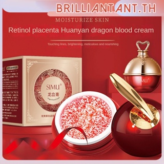 Silk Screen Retinol Placenta Element Dragon Blood Cream Lady Cream Refreshing Moisturizing Cream ชุดบำรุงผิว bri