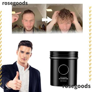 Rosegoods1 แว็กซ์จัดแต่งทรงผม เพิ่มความชุ่มชื้น 100 กรัม สําหรับผู้ชาย