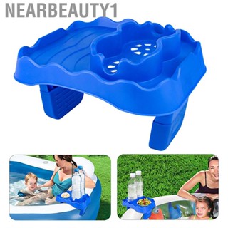 Nearbeauty1 [Ande Online] (Amazon price limit must not be less than 19.99 US dollars) New Inflatable Pool Cup Holder Adjustable Non-slip Hot Tub Tray (Light Blue)