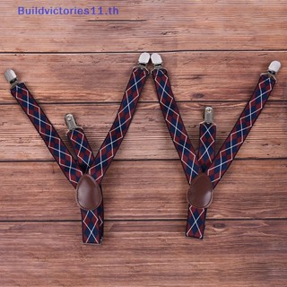 Buildvictories11 ถุงเท้ายางยืด รูปตัว Y ปรับได้ กันลื่น สําหรับผู้ชาย