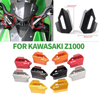 แคลมป์จับสายเบรกหน้ารถจักรยานยนต์ อะลูมิเนียม CNC สําหรับ Kawasaki Z 1000 Z1000 2010 2011 2012 2013 2014 2015 2016