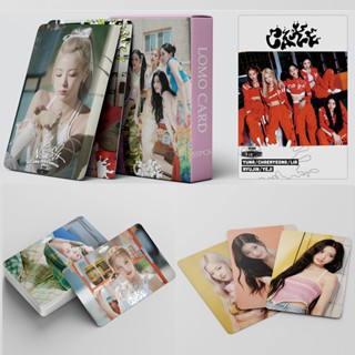 โปสการ์ด ITZY MY DOUBT CAKE Chaeryeong Yuna Lia Ryujin Yeji Kpop 55 ชิ้น ต่อกล่อง