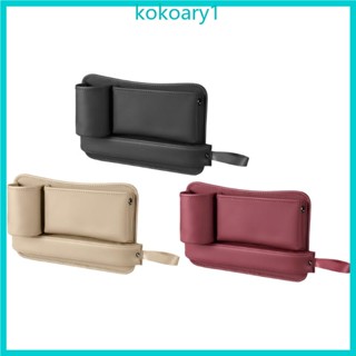 Koko กระเป๋าหนัง PU สําหรับจัดเก็บของในรถยนต์