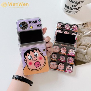 Wenwen เคสโทรศัพท์มือถือ แบบฝาพับ ลายเสืออ้วน สามชิ้น แฟชั่น สําหรับ vivo X