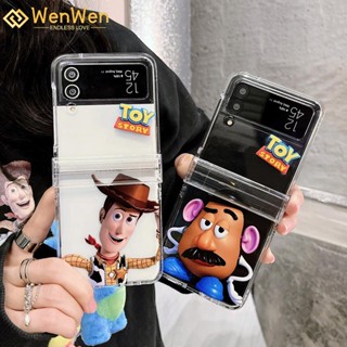 Wenwen เคสโทรศัพท์มือถือแฟชั่น สามชิ้น สําหรับ Samsung Z Flip4 Z Flip3