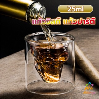 Ahlanya แก้วดับเบิ้ลวอลล์ ทรงหัวกระโหลก  แก้วช็อต  ดีไซน์สวย 25ml Skeleton Cup