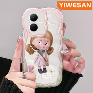 เคสโทรศัพท์มือถือ ซิลิโคนใส กันกระแทก ลายการ์ตูนเด็กผู้หญิงน่ารัก สีครีม สําหรับ VIVO Y76 Y76s Y74s 5G Y36 Y77 Y77E 5G Y78 Y78+ 5G IQOO Z6 Lite 5G