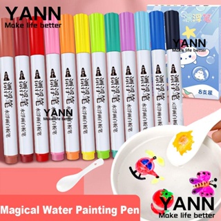 Yann1 ปากกามาร์กเกอร์ เซรามิค 4 8 12 สี ของเล่นเสริมการเรียนรู้เด็ก