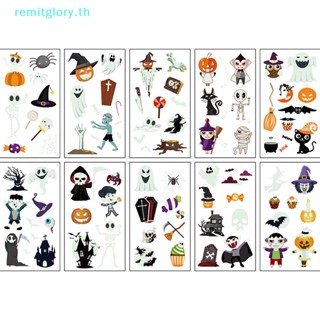 Remitglory สติกเกอร์รอยสักเรืองแสง ลายแม่มด ฮาโลวีน 10 แผ่น