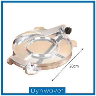 [Dynwave1] อุปกรณ์กดพาย ทอร์ติยา อะลูมิเนียม ขนาด 7.87 นิ้ว สําหรับห้องครัว เบเกอรี่