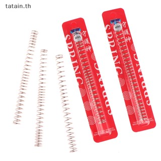 Tatain SHS M90 M95 M100 M110 M120 AEG สปริง ของเล่นสําหรับเด็ก