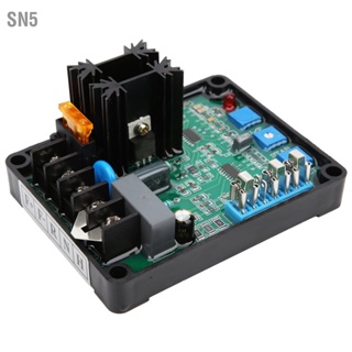 SN5 เครื่องกำเนิดไฟฟ้า บอร์ดควบคุมแรงดันไฟฟ้าอัตโนมัติ Brushless Excitation AVR Module Stabilizer GAVR‑8A