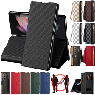 ZFold5 เคสโทรศัพท์มือถือหนัง กันกระแทก พร้อมช่องใส่บัตร สําหรับ Samsung Galaxy Z Fold 5 Fold5 Z 5 case