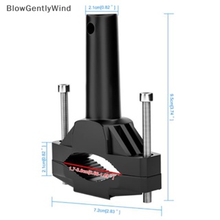 Blowgentlywind เมาท์ขาตั้งไฟหน้า ติดกันชนรถจักรยานยนต์ สําหรับ BGW