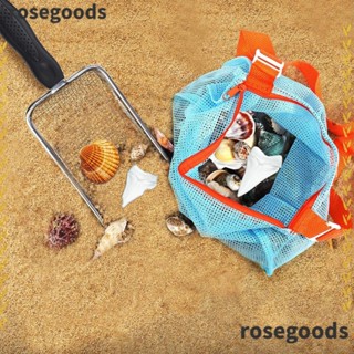 Rosegoods1 พลั่วตาข่าย รูปฟันฉลาม ของเล่นชายหาด สําหรับเด็ก