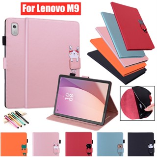 เคสหนัง ฝาพับแม่เหล็ก พร้อมช่องใส่บัตร สําหรับ Lenovo Tab M9 TB310XU TB310FU 9 นิ้ว 2023