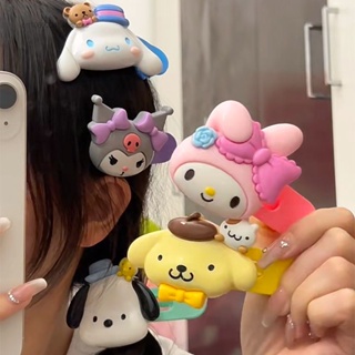 SANRIO กิ๊บติดผม ลายการ์ตูน Kuromi Melody Cinnamoroll น่ารัก สําหรับผู้หญิง