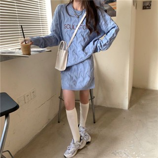 ไหมพรม เสื้อคลุม กันหนาว สเวตเตอร์ ผ่าหน้า