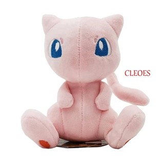 Cleoes ของเล่นตุ๊กตาโปเกม่อน สีชมพู 16 ซม. สําหรับเด็ก