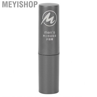 Meyishop Lip Balm  Tinted Moisturizing Dense Soft Lasting for Women Gift Men Winter Festival