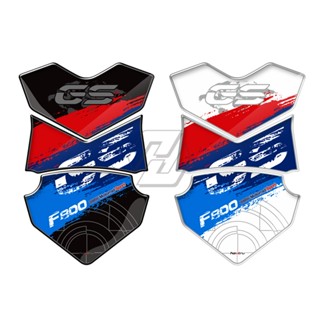 เคสถังน้ํามันเชื้อเพลิงรถจักรยานยนต์ 3D สําหรับ BMW F800GS F800 GS Tankpad 2008-2012