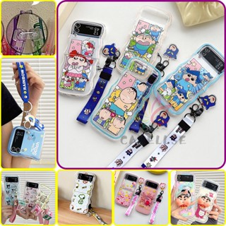 เคสโทรศัพท์มือถือ ซิลิโคนนิ่ม TPU กันกระแทก พิมพ์ลายการ์ตูนคลื่น พร้อมสายคล้องข้อมือ สําหรับ Samsung Galaxy Z Flip 5 Z Flip 4 Z Flip 3