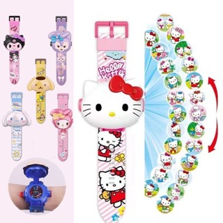 SANRIO นาฬิกาข้อมือดิจิทัล มีไฟ LED โปรเจคเตอร์เรืองแสง ลายการ์ตูน Hello Kitty Kulomi Melody 3D ของเล่นสําหรับเด็กผู้ชาย ผู้หญิง